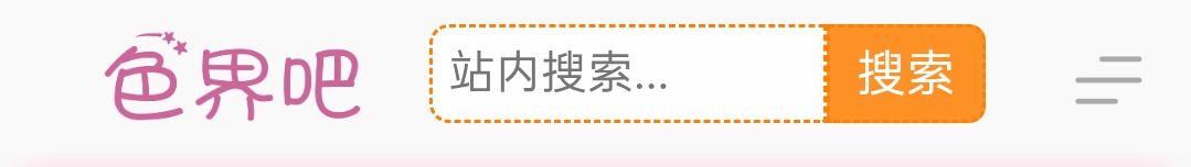 招租 广告位招租